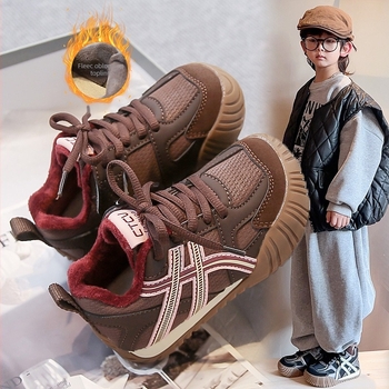 Dječje tenisice za trening s Velcro zatvaračem, gornji dio od sintetičke kože, gumeni đon (gornji dio: sintetička koža; đon: guma; zatvarač: Velcro; zima/jesen; dob: 7-16 godina)