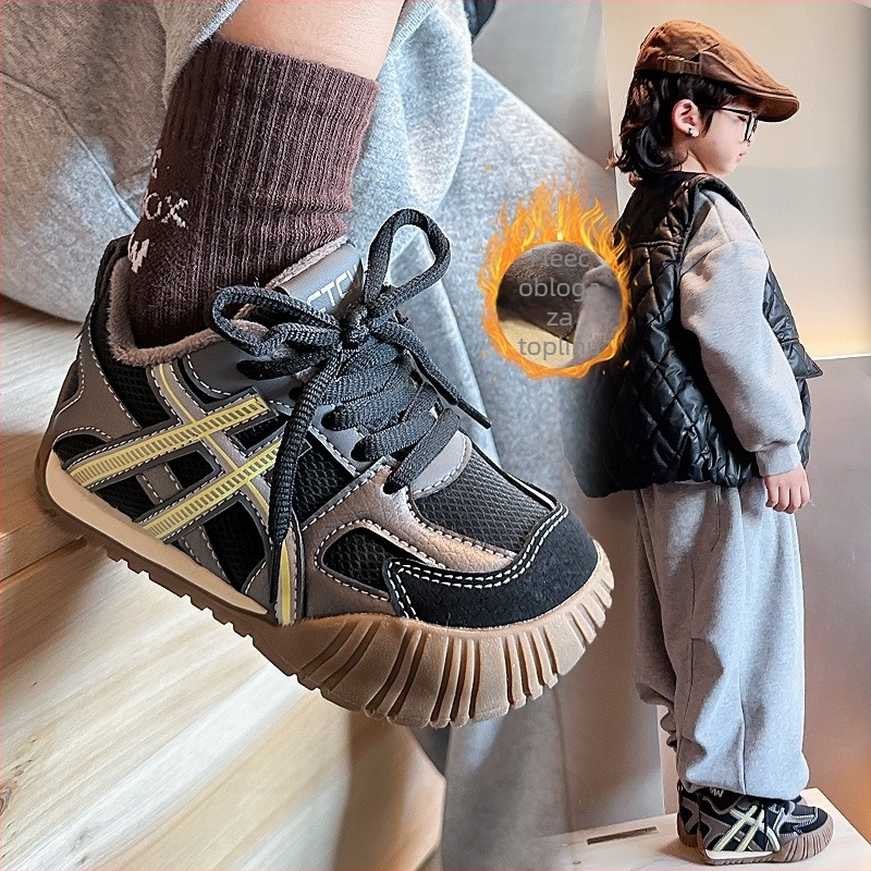 Dječje tenisice za trening s Velcro zatvaračem, gornji dio od sintetičke kože, gumeni đon (gornji dio: sintetička koža; đon: guma; zatvarač: Velcro; zima/jesen; dob: 7-16 godina)