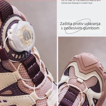 Dječje sportske tenisice s okretno kopčom, gornji dio od Super fiber, EVA potplat, unisex, jesen 2025 izdanje