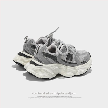 Dječje Dad Shoes cipele – jesen 2025, prozračne, lagane, s Velcro zatvaračem, gumeni potplat, unisex