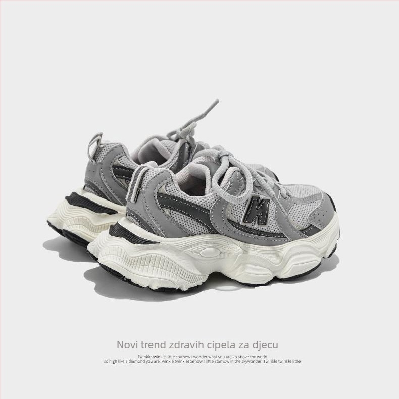 Dječje Dad Shoes cipele – jesen 2025, prozračne, lagane, s Velcro zatvaračem, gumeni potplat, unisex