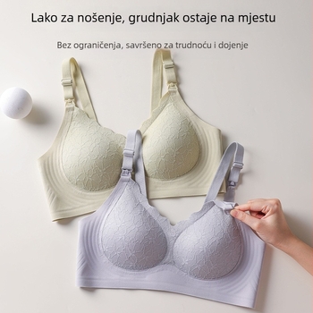 Čipkasti bezšivni grudnjak za trudnoću i dojenje s prednjim otvaranjem na kopču, tanke košarice, bez žice, fiksne naramenice