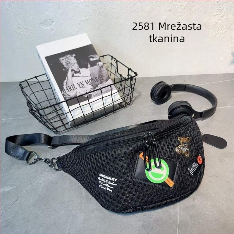 Crossbody torba od Oxford platna, gradski minimalistički stil, zatvarač, unutarnji džep sa zatvaračem i džep za telefon