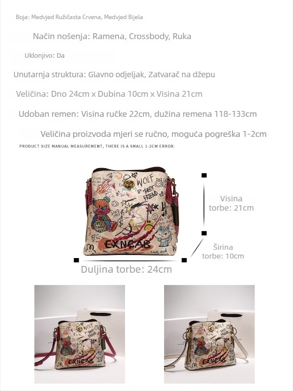Crossbody torba u gradsko-street stilu, PU koža, horizontalni kvadratni oblik, podstava od sintetičke kože, džep za mobitel