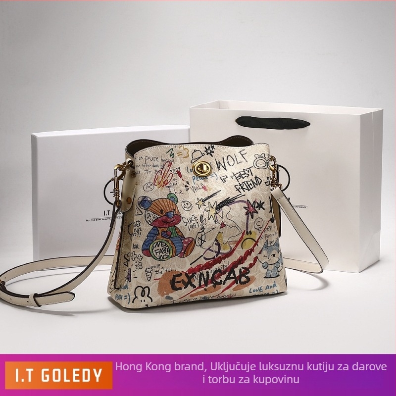 Crossbody torba u gradsko-street stilu, PU koža, horizontalni kvadratni oblik, podstava od sintetičke kože, džep za mobitel