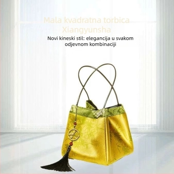 Ženska torbica od svile, vodoravni kvadratni oblik, unutarnji džep s zatvaračem, podstava: Poliester, mekana konstrukcija (Materijal: Svila; Oblik: Vodoravni kvadrat; Unutarnji džep sa zatvaračem; Podstava: Poliester; Mekana konstrukcija)