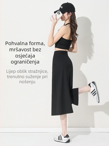 Suknja ravnog kroja srednje duljine, jednofarbna, uzorak: figura; materijal: poliester; glavni sastav: najlon; dodatni: spandeks; visoka elastičnost.
