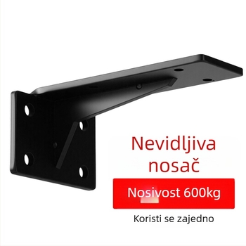 Zidni nosač za police, trokutasta stalak s nevidljivom bazom, nosivo opterećenje za police i ormariće, moderan minimalistički stil, model c256222, hladno valjani čelik