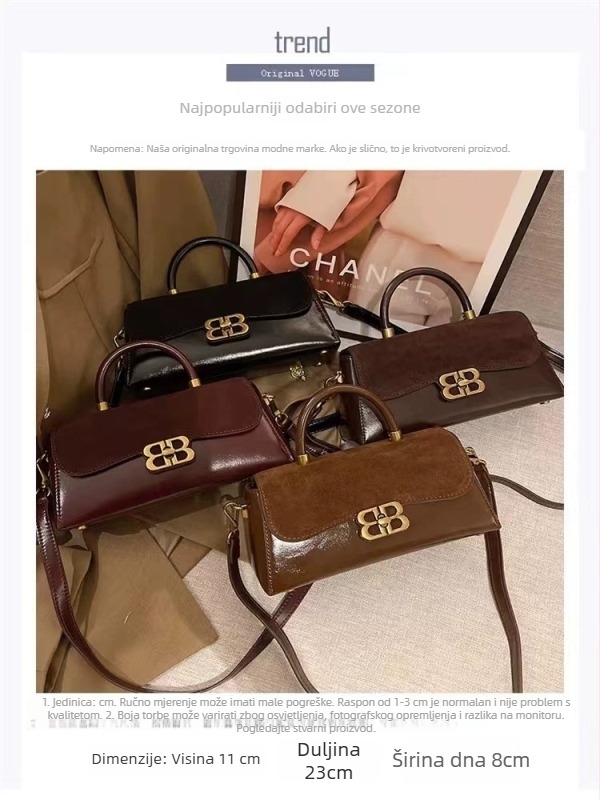 Torba preko tijela od prave kože, gradski street stil, mat finiš kože, horizontalni kvadratni oblik, džep za telefon