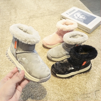 Unisex vodootporne dječje čizme za snijeg, PU gornji dio, gležnjače s debelim pamukom