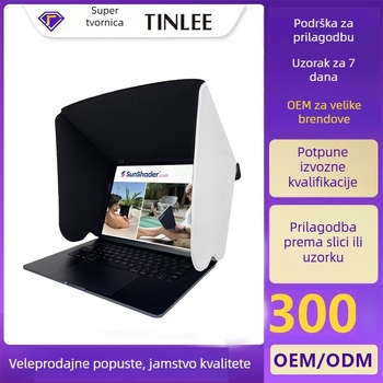 Sjenilnik za laptop od PU materijala, PU podstava, urbanistički minimalistički stil, jednobojni uzorak, izdanje proljeće 2026