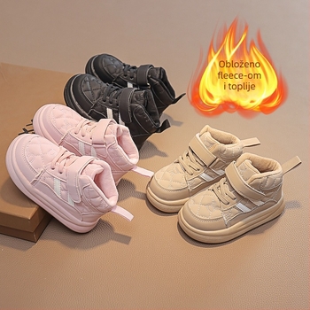 Unisex gležnjače s gornjim dijelom od sintetičke kože, PU potplat, zima 2025