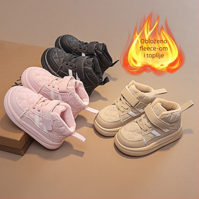 Unisex gležnjače s gornjim dijelom od sintetičke kože, PU potplat, zima 2025