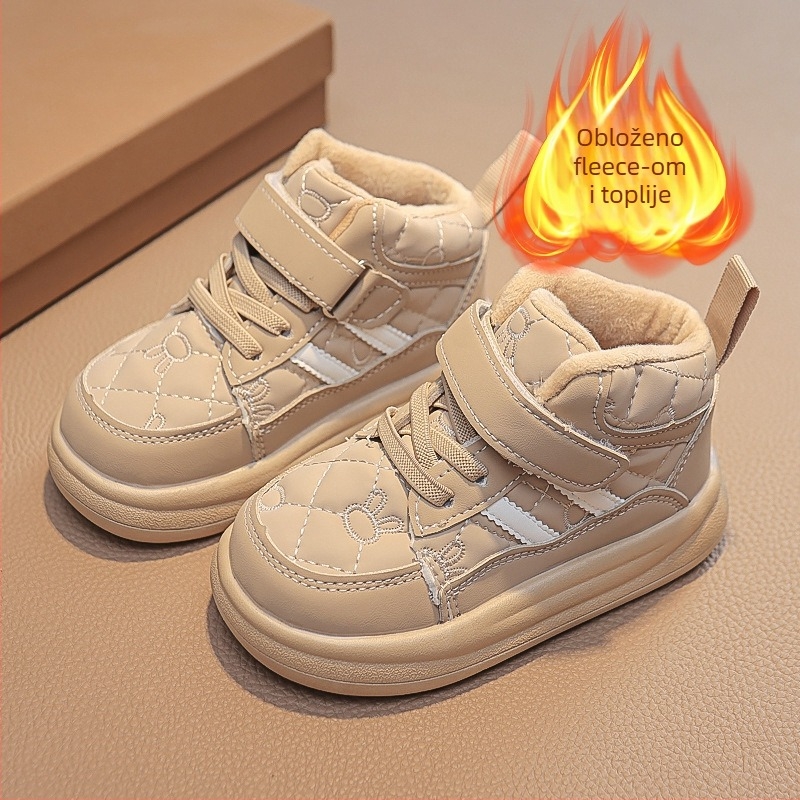 Unisex gležnjače s gornjim dijelom od sintetičke kože, PU potplat, zima 2025