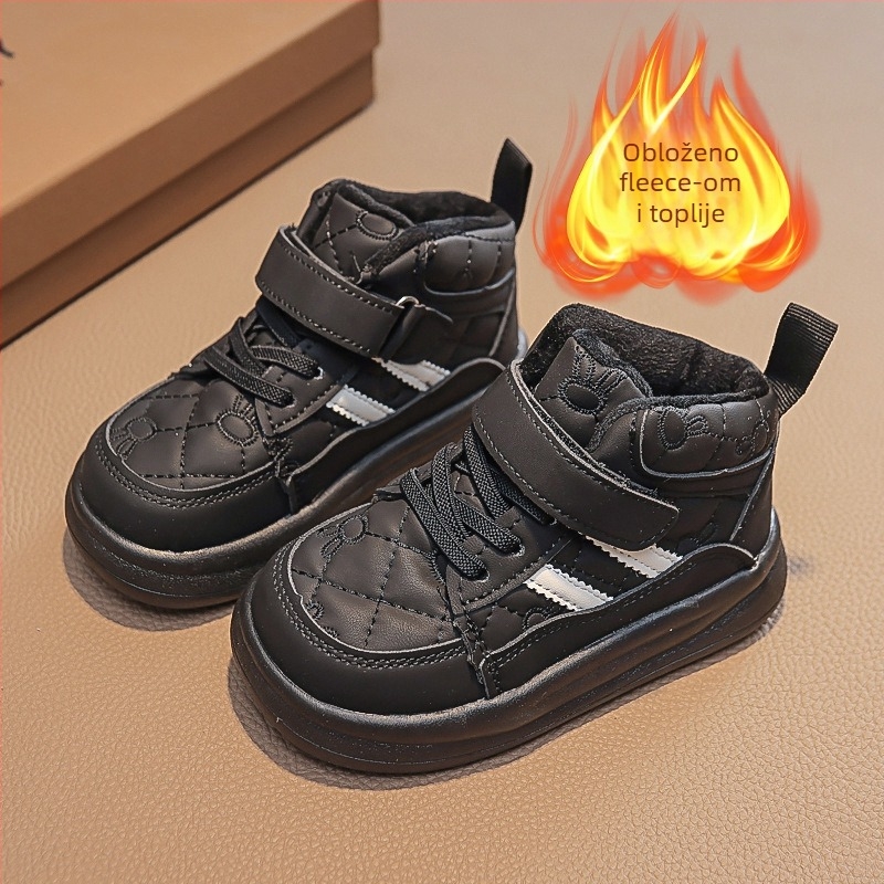 Unisex gležnjače s gornjim dijelom od sintetičke kože, PU potplat, zima 2025