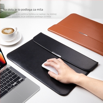Unutarnja torbica za MacBook Pro/Air, PU koža, stil omotnice