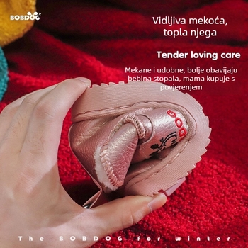 Babudou Unisex dječje PU kožne gležnjače – jednostavan stil, uzrast 1–6 godina
