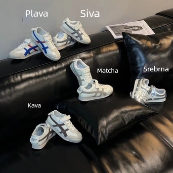 Dječje tenisice Forrest Gump, gornji dio od mikrovlakana, gumeni potplat, Velcro kopčanje, protuklizno i ublažavanje udaraca.