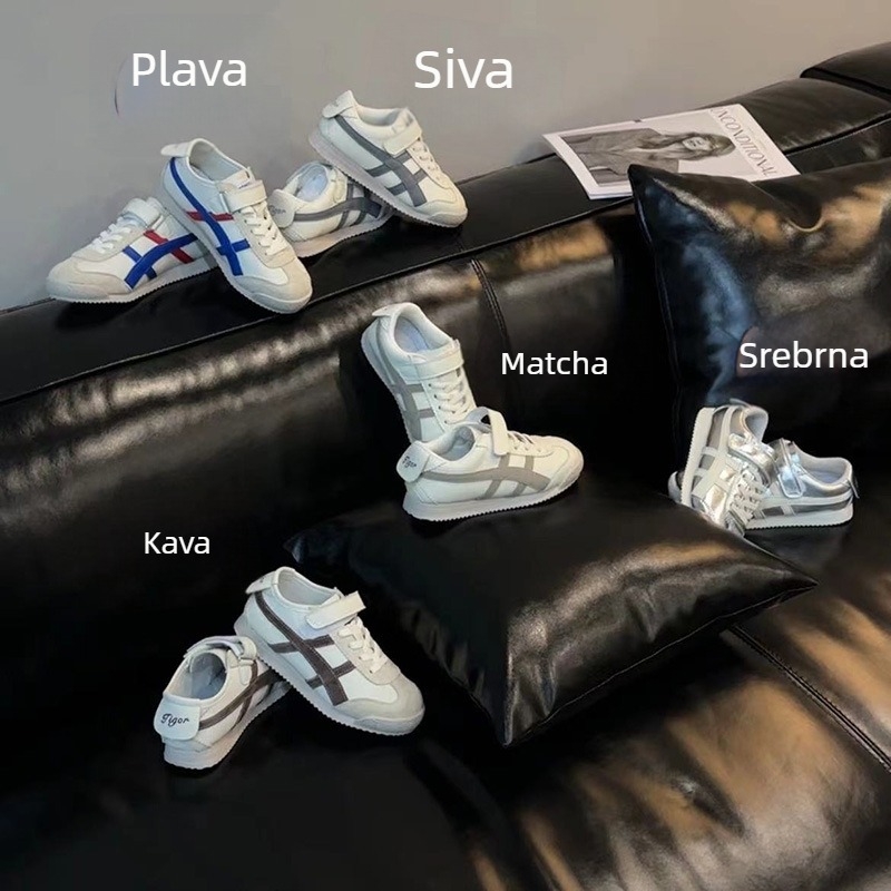 Dječje tenisice Forrest Gump, gornji dio od mikrovlakana, gumeni potplat, Velcro kopčanje, protuklizno i ublažavanje udaraca.