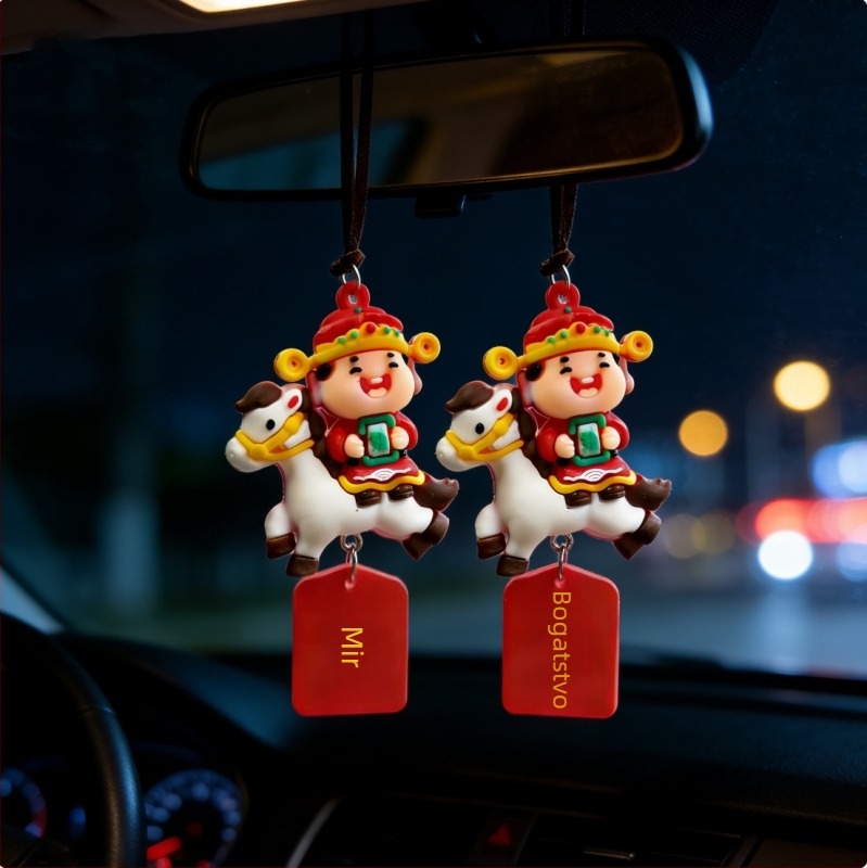 Ključni lančić Godine Konja — PVC materijal, životinjski uzorak, unutrašnja dekoracija auta, talisman Bogatstva