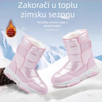 Dječje snježne čizme, kožni gornji dio, flis podstava, zimske tople, unisex, gležnjače, za uzrast 4–16