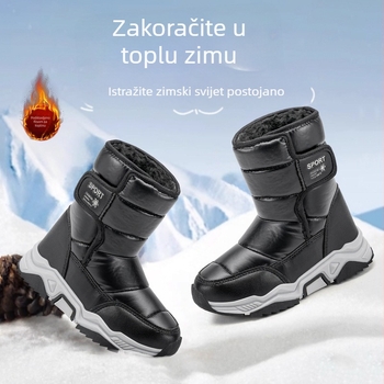 Dječje snježne čizme, kožni gornji dio, flis podstava, zimske tople, unisex, gležnjače, za uzrast 4–16