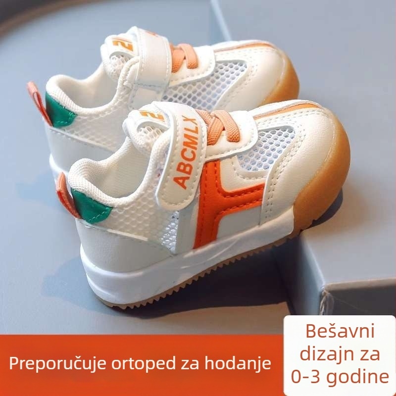 Dječje mrežaste tenisice s protukliznom potplatom, unisex, za dob 12–36 mjeseci