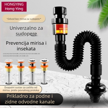 Odsvod za odvodnjavanje umivaonika sa S-oblika cijevi, ABS, Hong Ying, model Basin deodorant downcomer, moderan jednostavan stil
