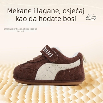Cipele za bebe 12–36 mjeseci (Unisex, protuklizna mekša potplata, gornji dio od sintetičke kože, jesen)
