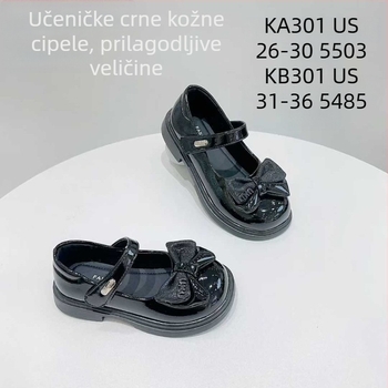 Dječje cipele britkog stila s Velcro kopčom, gornji dio Ultra-fiber kože, PU ulošak, TPR potplat