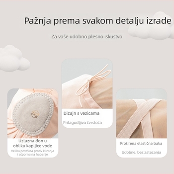 Cipele za ples s vezicama — platneni gornji dio, kožna potplata, prozračne i lagane, za djecu