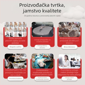 Cipele za ples s vezicama — platneni gornji dio, kožna potplata, prozračne i lagane, za djecu