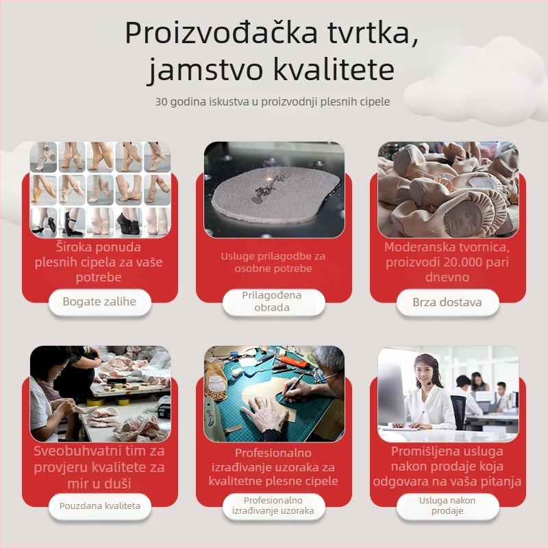 Cipele za ples s vezicama — platneni gornji dio, kožna potplata, prozračne i lagane, za djecu