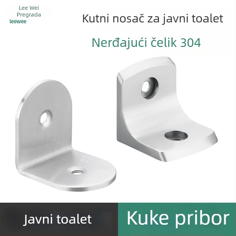 Spojka od nehrđajućeg čelika za pregrade javnih WC-a, 90 stupnjeva, brušeni završetak, dvodijelni set