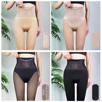 Najlon tajice s visokim strukom, fleece za zimu, u jednom komadu, luksuzni sjaj, podizanje bokova, oblikovanje