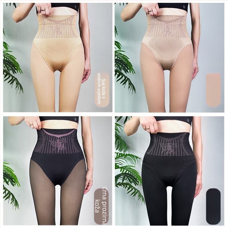 Najlon tajice s visokim strukom, fleece za zimu, u jednom komadu, luksuzni sjaj, podizanje bokova, oblikovanje