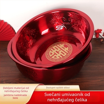 Chuan Ge Nehrđajući čelični set dvaju umivaonica za svadbu