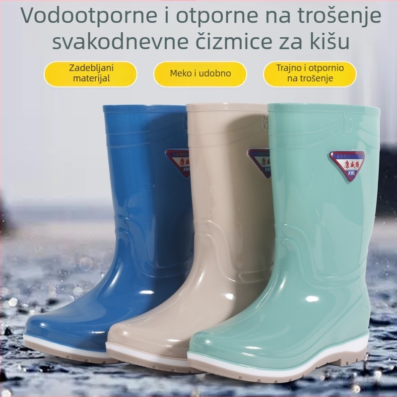 Ženske kišne čizme od PVC-a srednje dužine, protuklizne, vodootporne, lagane, bez kopčanja