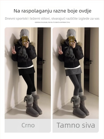 Ženski jedinstveni set suknje i hlača u jednom komadu, zima 2024, poliester, debeli fleec podstava, uski kroj, dugačke hlače