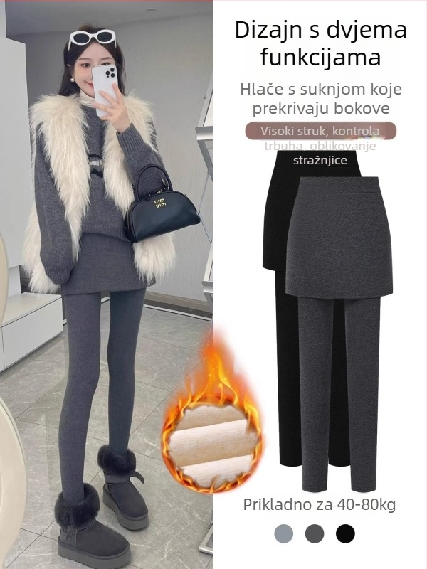 Ženski jedinstveni set suknje i hlača u jednom komadu, zima 2024, poliester, debeli fleec podstava, uski kroj, dugačke hlače
