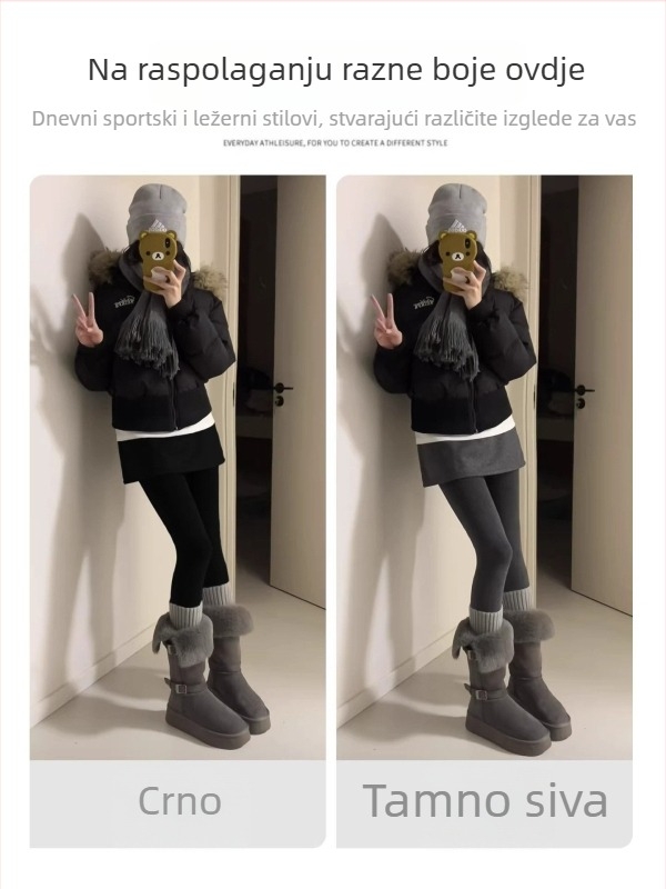 Ženski jedinstveni set suknje i hlača u jednom komadu, zima 2024, poliester, debeli fleec podstava, uski kroj, dugačke hlače