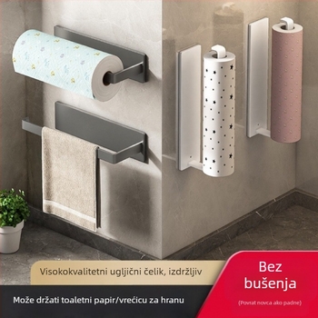 Zidni držač kuhinjskog papirnatog ručnika, bez bušenja, skladište za foliju, moderni jednostavni stil - Materijal: Drugo; Oblik: Drugo; Obrada površine: 1; Stil: Moderna jednostavnost