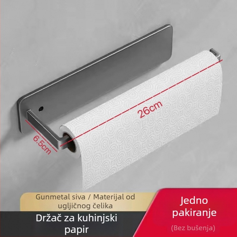 Zidni držač kuhinjskog papirnatog ručnika, bez bušenja, skladište za foliju, moderni jednostavni stil - Materijal: Drugo; Oblik: Drugo; Obrada površine: 1; Stil: Moderna jednostavnost