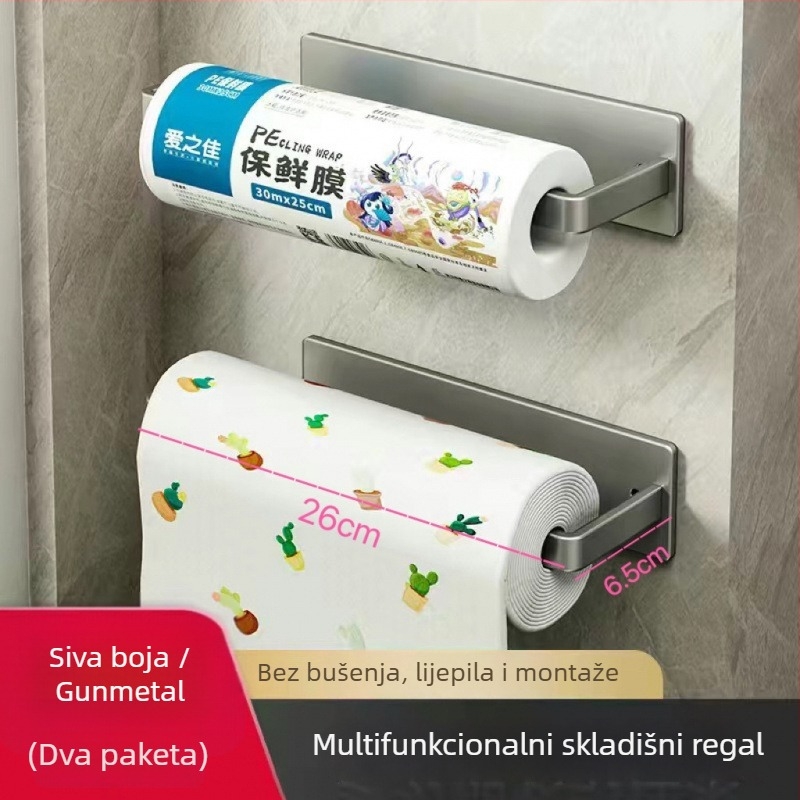 Zidni držač kuhinjskog papirnatog ručnika, bez bušenja, skladište za foliju, moderni jednostavni stil - Materijal: Drugo; Oblik: Drugo; Obrada površine: 1; Stil: Moderna jednostavnost