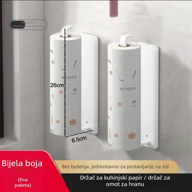 Zidni držač kuhinjskog papirnatog ručnika, bez bušenja, skladište za foliju, moderni jednostavni stil - Materijal: Drugo; Oblik: Drugo; Obrada površine: 1; Stil: Moderna jednostavnost