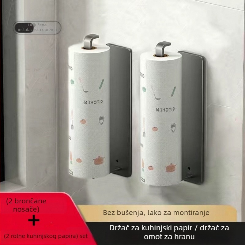 Zidni držač kuhinjskog papirnatog ručnika, bez bušenja, skladište za foliju, moderni jednostavni stil - Materijal: Drugo; Oblik: Drugo; Obrada površine: 1; Stil: Moderna jednostavnost