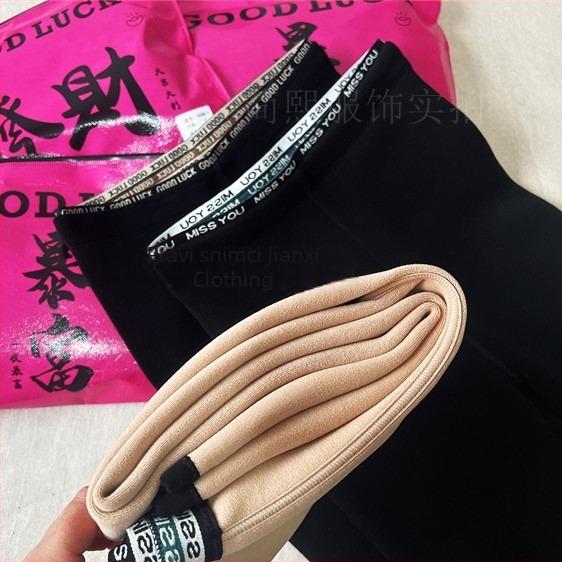 Pantalone s uzorkom oblaka, visokim strukom, bez šavova, podižući stražnjicu, debeli flek materijal, duljina 9/10, elastičan pojas