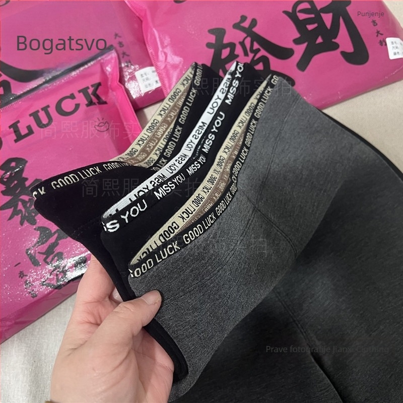 Pantalone s uzorkom oblaka, visokim strukom, bez šavova, podižući stražnjicu, debeli flek materijal, duljina 9/10, elastičan pojas