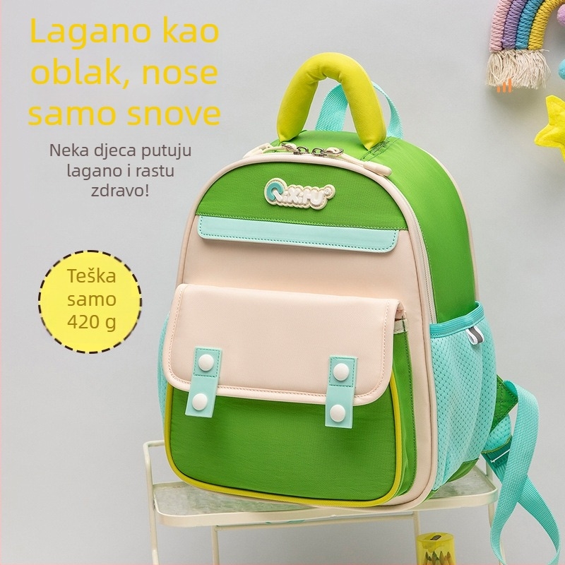 Dječji ultra lagani ruksak od poliestera, prozračan, vodootporan, s zakrivljenim naramenicama