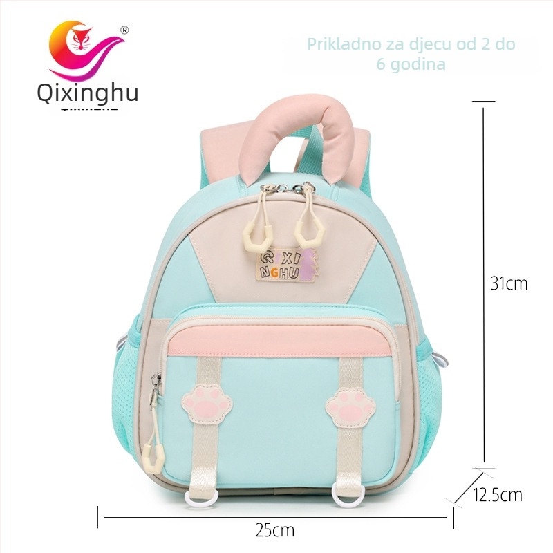 Dječji ultra lagani ruksak od poliestera, prozračan, vodootporan, s zakrivljenim naramenicama
